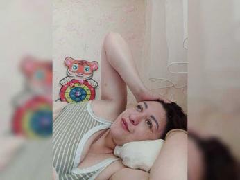 Hoverla — Bongacams profile photo