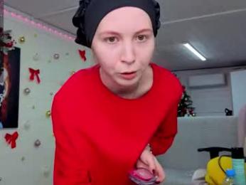 izi_fox — Chaturbate stream photo (Dec 2025)