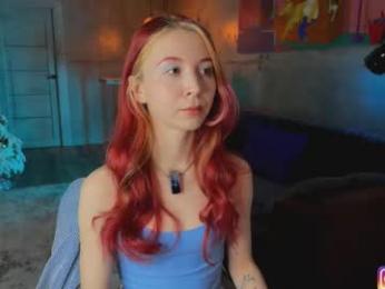 izi_fox — Chaturbate stream photo (Dec 2025)