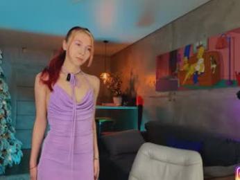 izi_fox — Chaturbate stream photo (Dec 2025)