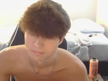 eprahsdahc — chaturbateでウェブカムモデルオンライン
