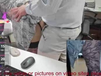 milf_viktoria — Chaturbate stream photo (Mar 2026)