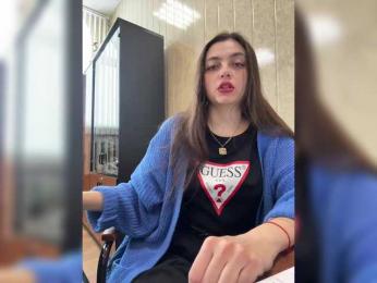 LustySass — bongacams