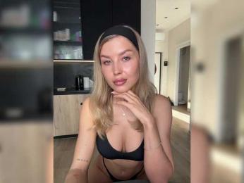 sweetpeach77 — Bongacams stream photo (Feb 2026)