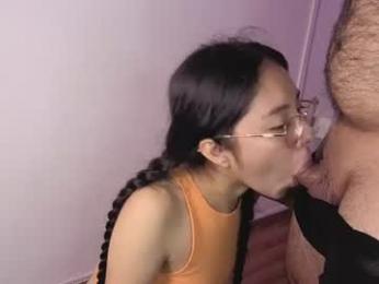 i_m_emma — Chaturbate stream photo (Jul 2026)