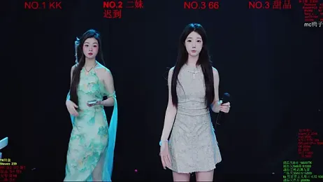 Comebaby-07 — Stripchat stream photo (Mar 2026)