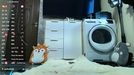 CherryLuv36 — Stripchat stream photo (Feb 2026)