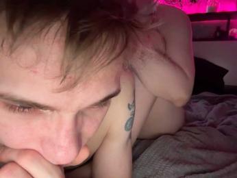 BibaBoba013 — Bongacams stream photo (Mar 2026)