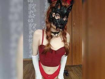 Iriska-Barbariska — Bongacams profile photo