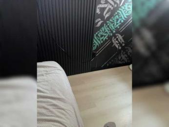 NikolaMil666 — Bongacams profile photo