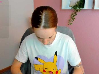 Jaidii — Bongacams stream photo (Aug 2026)