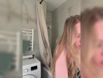 LiiBaby — Bongacams stream photo (Mar 2026)