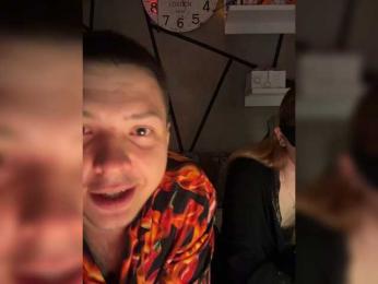 MakGeri — Bongacams stream photo (Aug 2026)