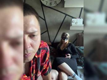 MakGeri — Bongacams stream photo (Aug 2026)