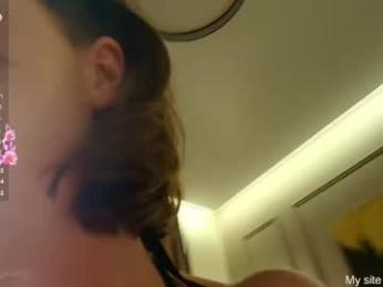 copsifia — Chaturbate stream photo (Jan 2026)