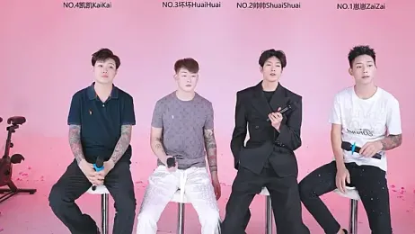 Exo-bigGG — Stripchat stream photo (Aug 2026)