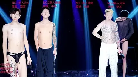 Exo-bigGG — stripchatでウェブカムモデルオンライン