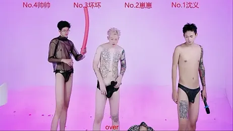 Exo-bigGG — stripchatでウェブカムモデルオンライン