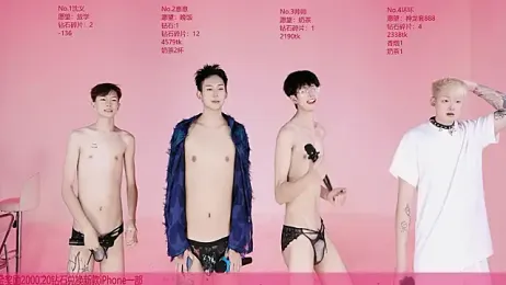 Exo-bigGG — stripchatでウェブカムモデルオンライン