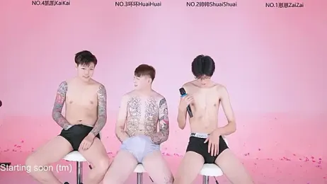 Exo-bigGG — Stripchat stream photo (Aug 2026)