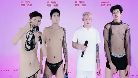Exo-bigGG — stripchatでウェブカムモデルオンライン