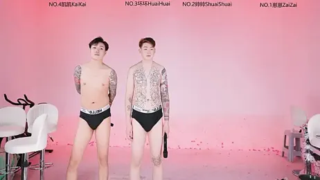 Exo-bigGG — stripchatでウェブカムモデルオンライン