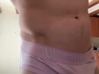aiasar — Chaturbate stream photo (May 2026)
