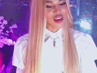 thalia-gomez — Camsoda stream photo (Jun 2026)