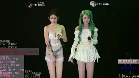 MHe-002 — Stripchat stream photo (Nov 2025)