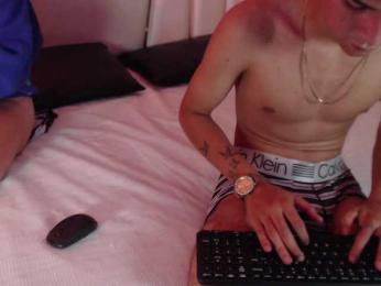 RachelandMikel — Bongacams stream photo (Apr 2024)