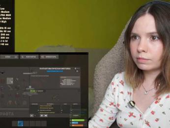DerzhiChlen — Bongacams stream photo (Sep 2026)