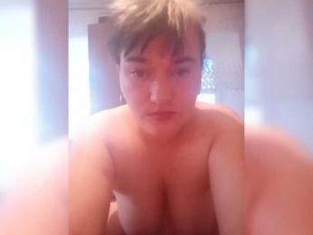 HollyLaBerry — bongacams