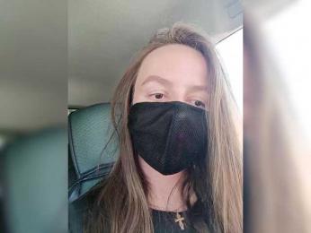 Angelia22 — bongacamsでウェブカムモデルオンライン