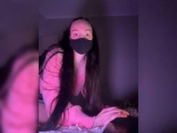 Jane89 — Bongacams stream photo (Apr 2026)