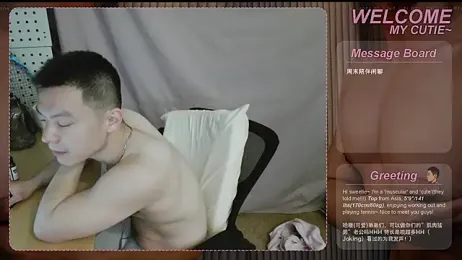 SexyKuikuiTop01 — stripchatでウェブカムモデルオンライン