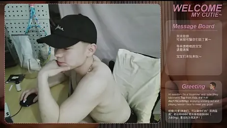 SexyKuikuiTop01 — stripchatでウェブカムモデルオンライン