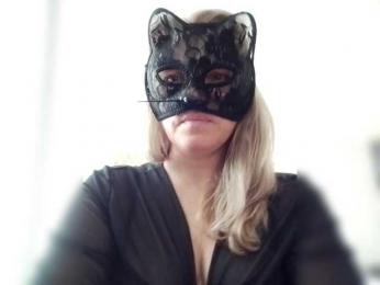 SilentKitty — bongacams