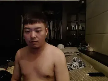 NamiPenisBearHao — Stripchat stream photo (Aug 2025)