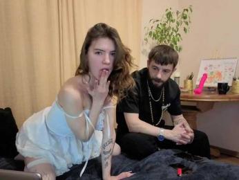 EDEM-ART — Bongacams profile photo