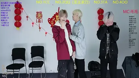 sweetboys666 — stripchat