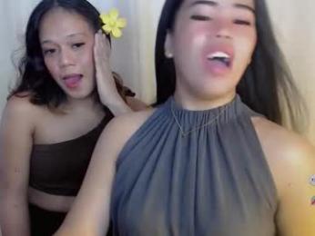 alesha_vibe_me — Chaturbate stream photo (Mar 2026)