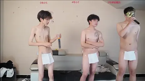 SSUU008 — Stripchat stream photo (Jun 2026)