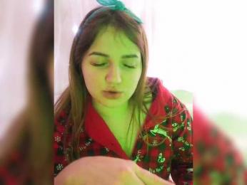 Kukuchulik — Bongacams profile photo