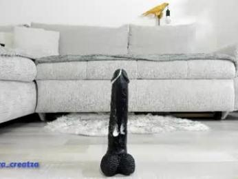 amalianilsson — Chaturbate stream photo (Sep 2026)