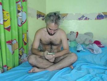 Always-hot1 — Bongacams stream photo (Jan 2026)