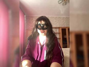 Mary-Marii — Bongacams stream photo (Mar 2026)