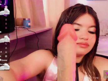 Im_emi — Bongacams stream photo (Mar 2026)