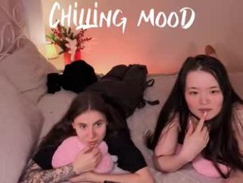 _3x7_ — Chaturbate stream photo (Nov 2025)