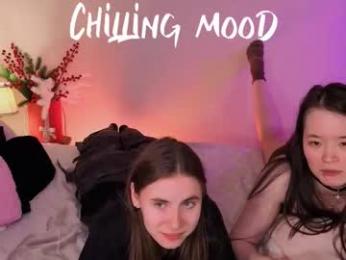 _3x7_ — Chaturbate stream photo (Nov 2025)