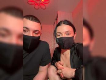 Mishel6661 — Bongacams stream photo (May 2026)